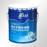 建筑防水材料