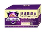 建筑防水材料